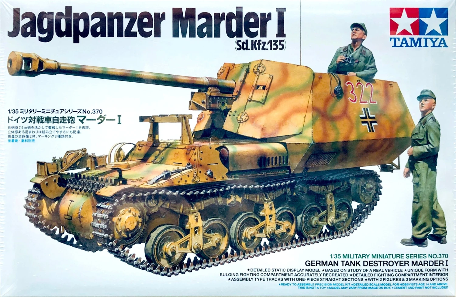 Tamiya 1/35 German TankDestroyer Marder I 35370