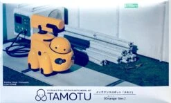 Kotobukiya/MARUTTOYS 1/12 Tamotu Orange KP572