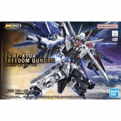 Bandai MGSD Freedom Gundam 5064257