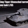 Trumpeter 1/72 German SdKfz 182 King Tiger Porsche Turret 07161
