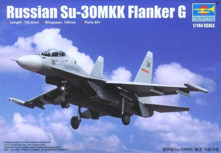 Trumpeter 1/144 Russian SU-33MMK Flanker G 03917