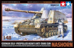 Tamiya 1/48 German Self Propelled Anti Tank Gun "Nashorn" Tank Destroyer 32600