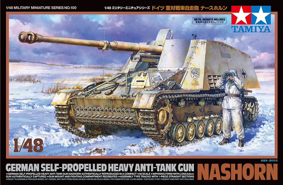Tamiya 1/48 German Self Propelled Anti Tank Gun "Nashorn" Tank Destroyer 32600
