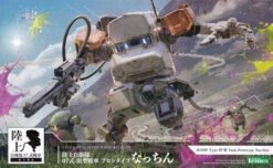 Kotobukiya 1/35 JGSDF Type 07 Tank Nacchin Series Tank Prototype KP647