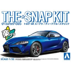 Aoshima Snap Kit 1/32 Toyota Supra (Deep Blue Metallic) 05889