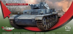 Mirage Hobby 1/72 German PzKfpfw. IV Ausf.E 728055