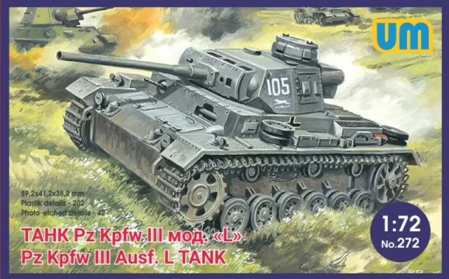 UniModels 1/72 German PzKpfw III Ausf.L No.272