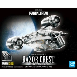 BandaiStar Wars Mandalorian Razor Crest (Silver Coating Ver) 5061795
