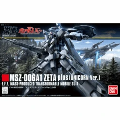 Bandai 1/144 HG #182 Zeta Plus Unicorn Ver HGUC 5060402