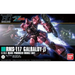 Bandai 1/144 HG #212 RMS-117 Galbaldy Mobile Suit"Zeta Gundam" 5060669