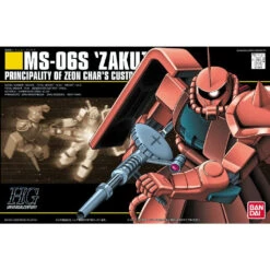 Bandai 1/144 HG #032 MS-06S Zaku II FS 5058888