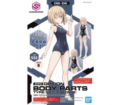 Bandai 30 Minutes Sisters Option Body Parts Type S02 (Color B) OB-08 2616272