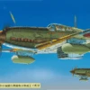 FineMolds 1/72 Imperial Japanese Army Kawasaki Ki-61-I HEI Type 3 "Tony" FP25