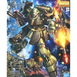 Bandai 1/100 MG AMS-119Geara Doga AC003 5055456