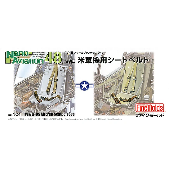 Finemolds 1/48 WWII US Aircraft Seatbelt Set (4) NC-04