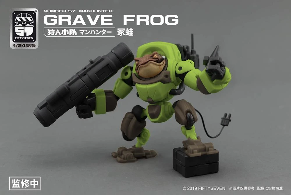 Fiftyseven 1/24 Grave Frog Manhunter 210857 - Image 2