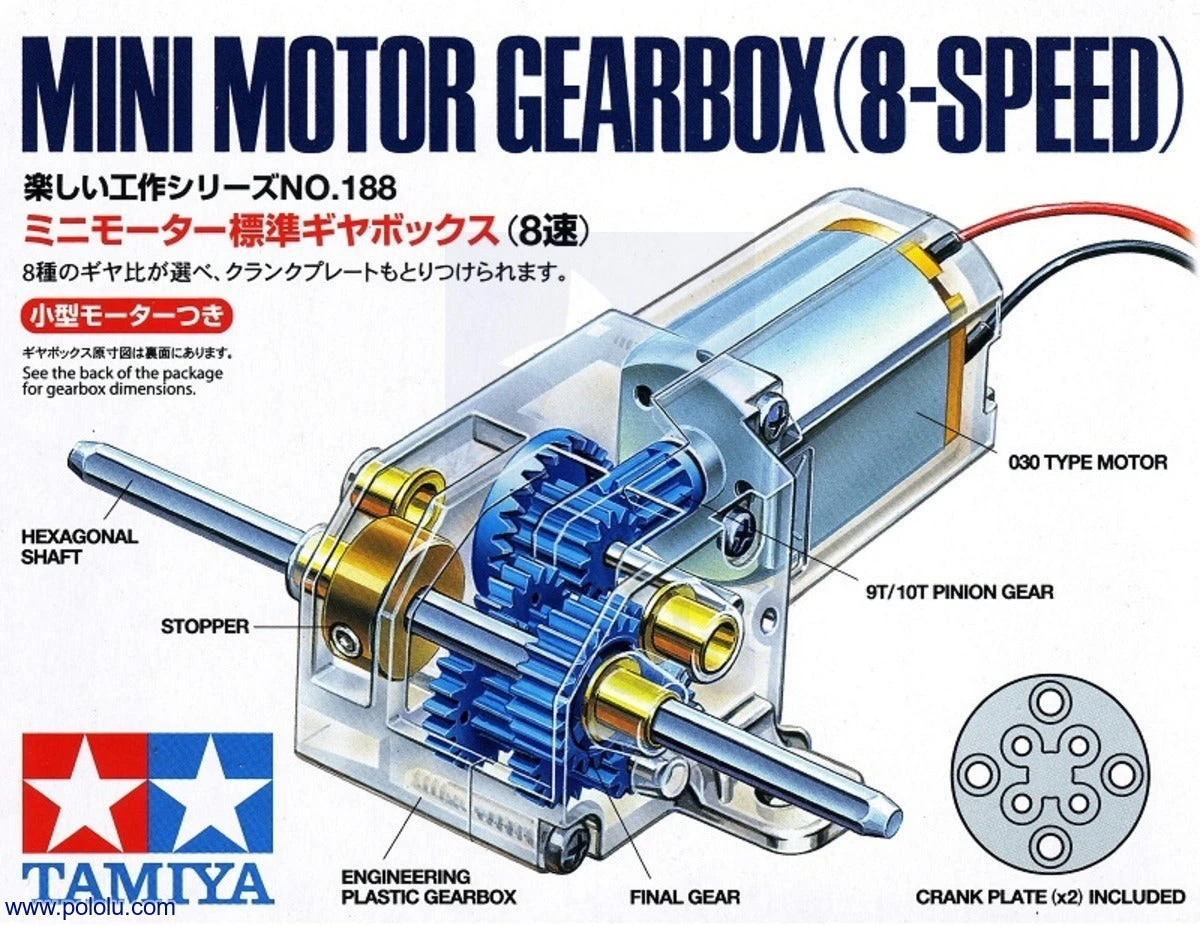 Tamiya 70188Mini Motor 8 Speed Gear Box