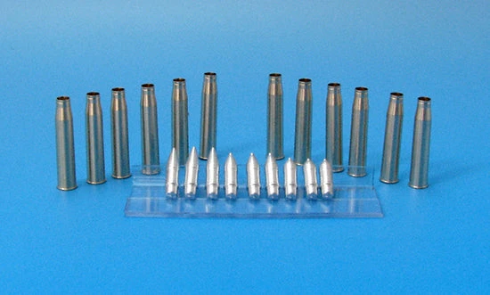 Eureka XXL 1/35 German 7.5 Cm Basic Ammo For AB-352 - Image 2