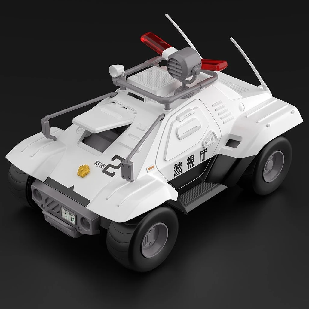 Aoshima 1/43 Patlabor Set Of 2 Special Type 98 Command Vehicles 06306 - Image 3