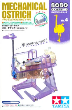 Tamiya 71104 Mechanical Ostrich Two-Leg Walking Type