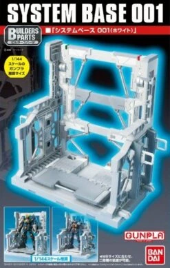 Bandai 1/144 HG System Base 001 White 5058285