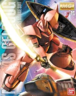Bandai 1/100 MG Char's Gelgoog MS-14S "Mobile Suit Gundam 5063571