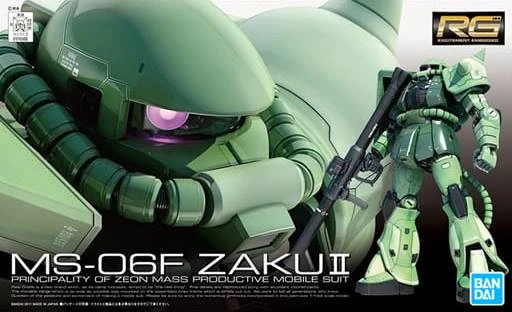 Bandai 1/144 RG MS-06F Zaku II 0261596