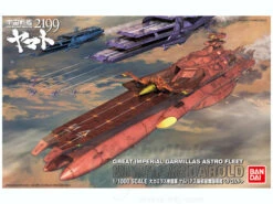 Bandai 1/1000 Space Battleship Yamato 2199 Astro Battleship-Carrier Darold