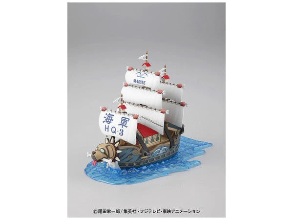 Bandai One Piece #08 Garps Marine Ship "Grand Ship Collection" 5057423 - Image 3