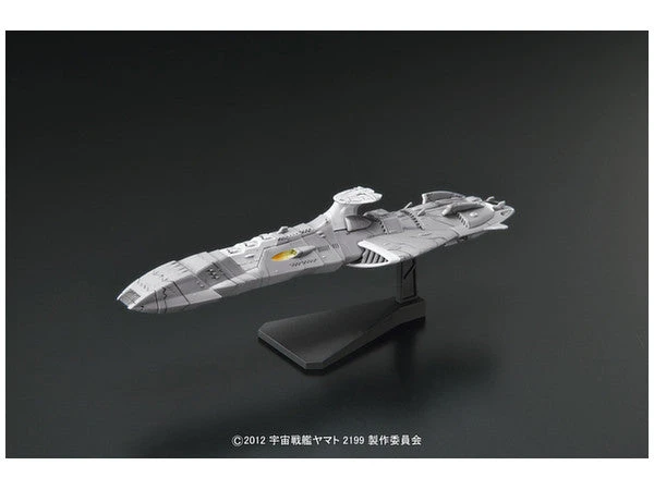 Bandai Space Battleship Yamato 2199 No.11 Domelaze The 3rd 0193831 - Image 2