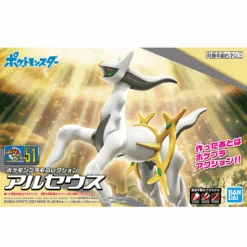 Bandai Pokemon Model Kit Arceus 2617944