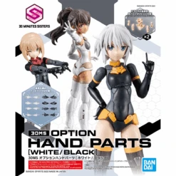 Bandai 30 Minutes Sisters Option Hand Parts White/Black 2601791 *SALE*