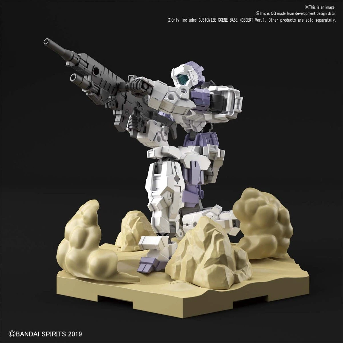 Bandai 1/144 30MM Customize Scene Base (Desert Ver.) #02 2516443 - Image 2