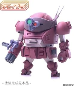 Cavico Models Choipla SCOPEDOG Brutish Dog MIM-016-BT