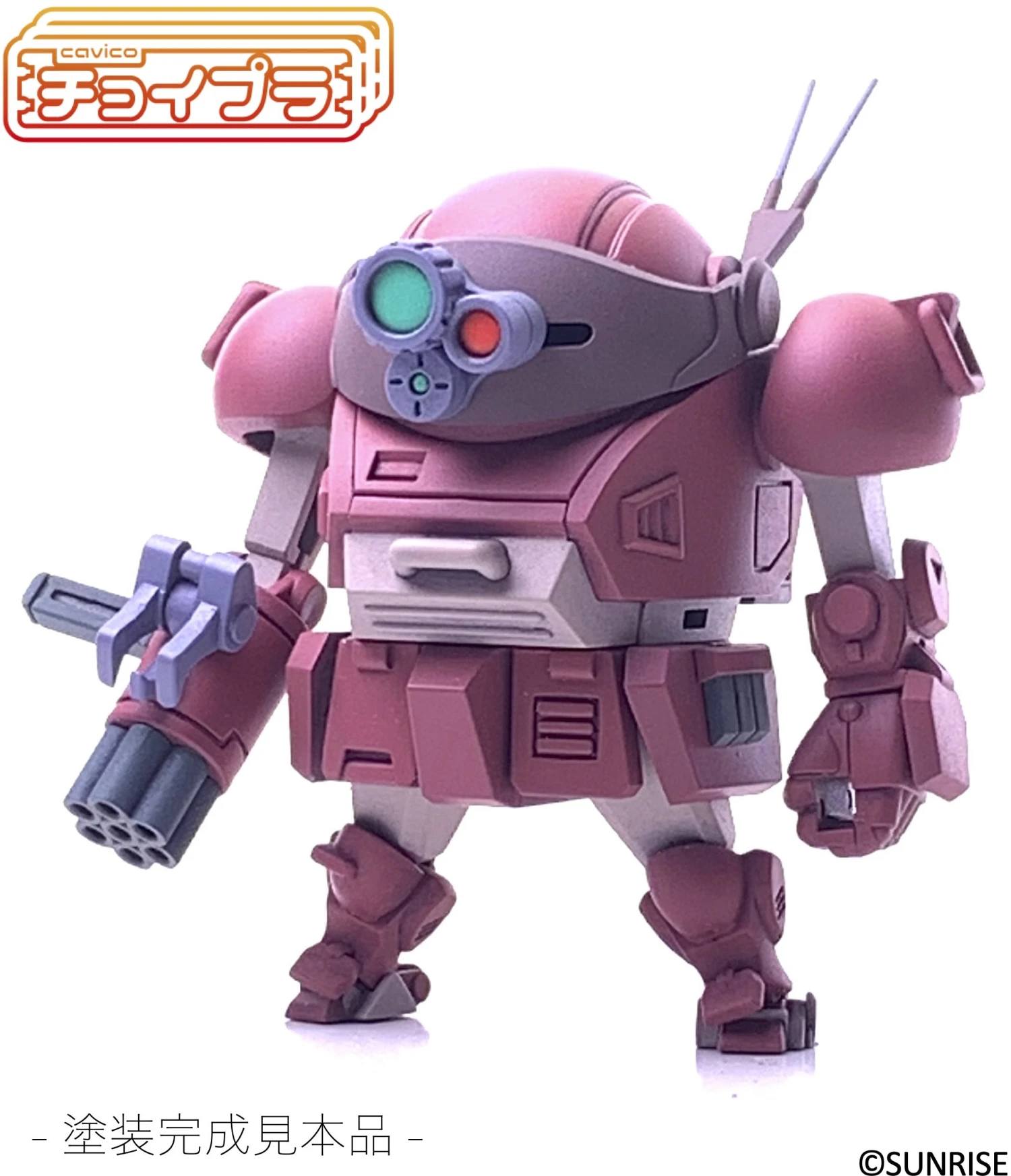 Cavico Models Choipla SCOPEDOG Brutish Dog MIM-016-BT