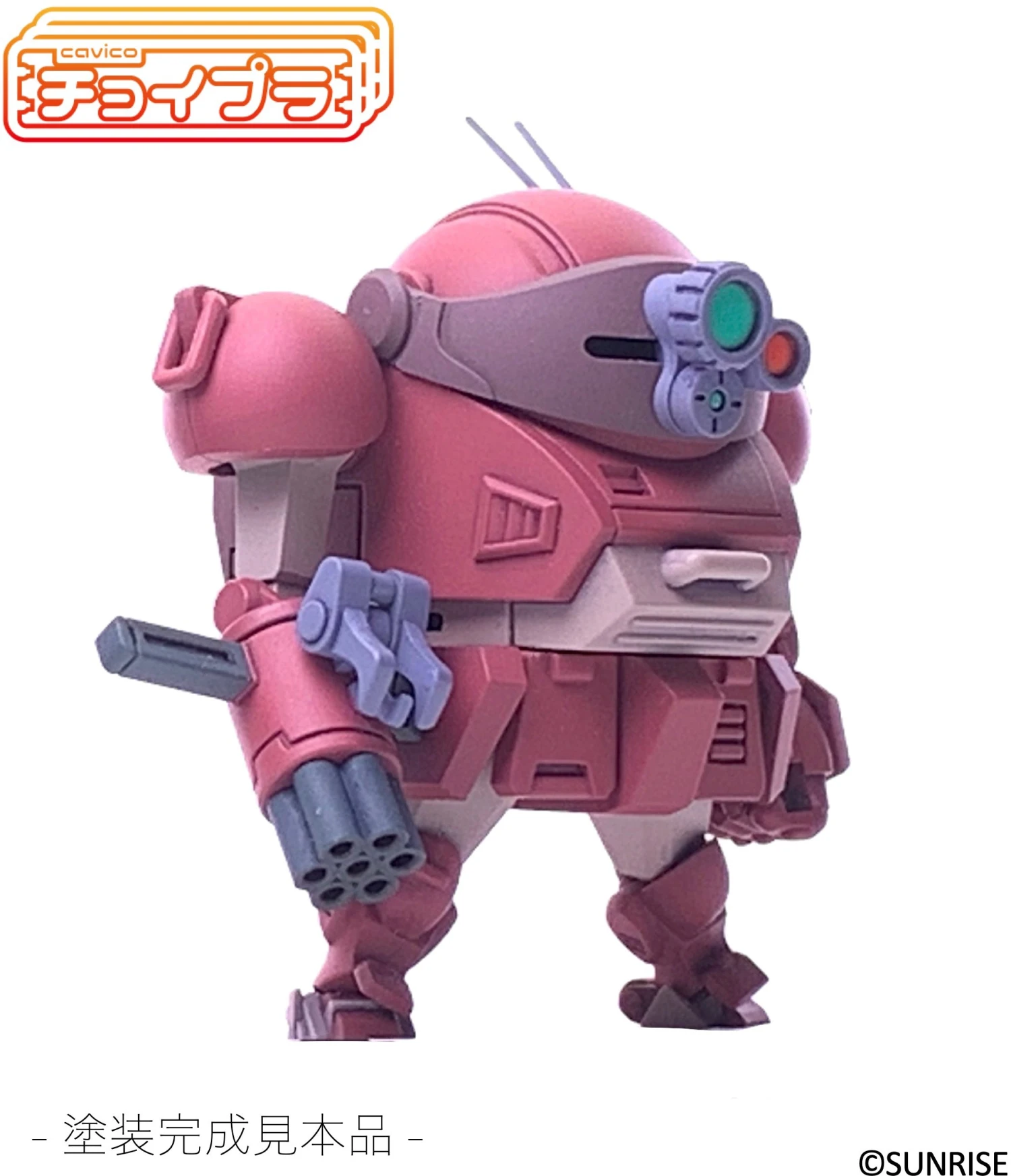 Cavico Models Choipla SCOPEDOG Brutish Dog MIM-016-BT - Image 2