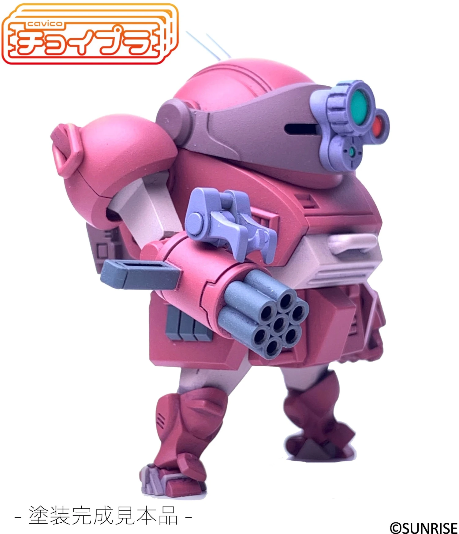 Cavico Models Choipla SCOPEDOG Brutish Dog MIM-016-BT - Image 3