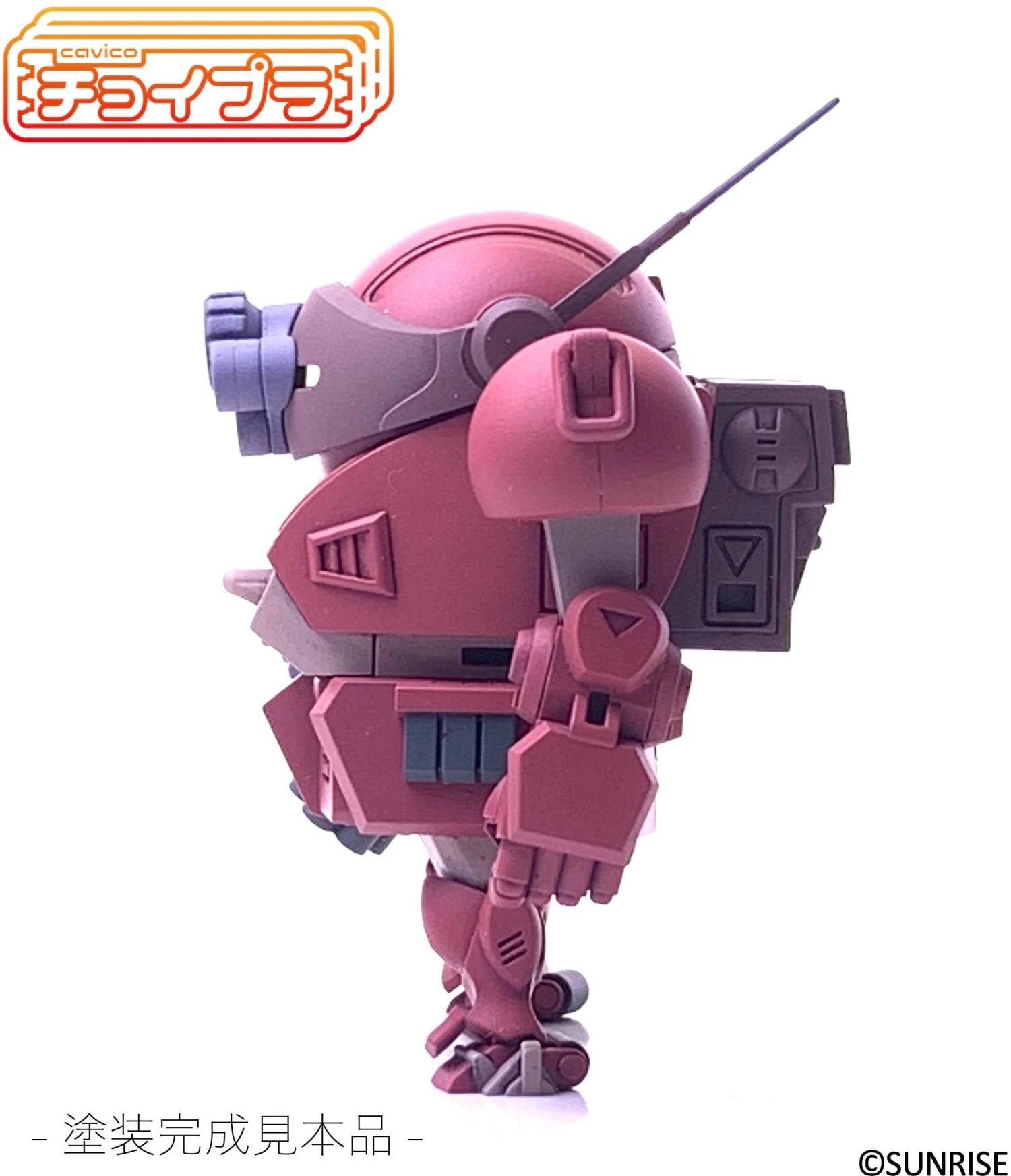 Cavico Models Choipla SCOPEDOG Brutish Dog MIM-016-BT - Image 5