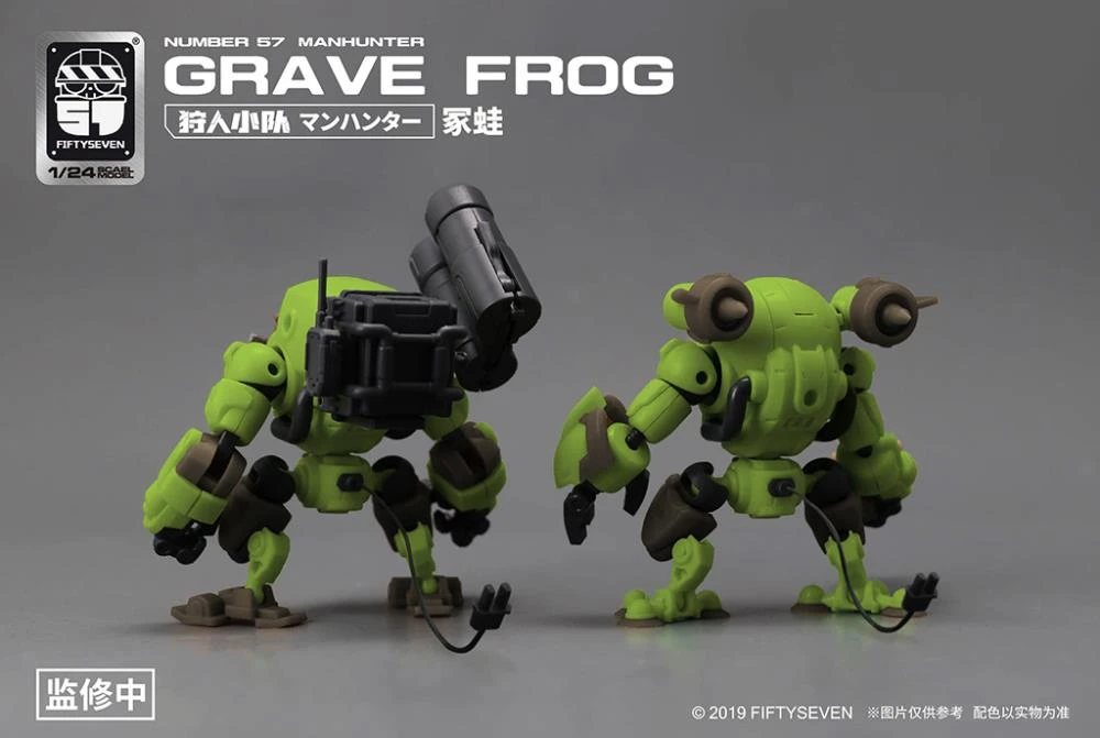 Fiftyseven 1/24 Grave Frog Manhunter 210857 - Image 3