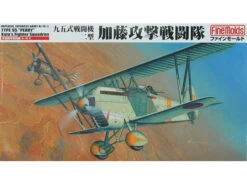 FineMolds 1/48 Japanese Type 95 Fighter Ki-10-II Perry "Kato's Fighter Squadron" FB14