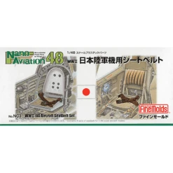 Finemolds 1/48 WWII IJA Aircraft Seatbelt Set (4) NC-03