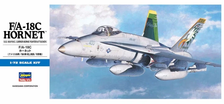 Hasegawa 1/72US F/A-18C Hornet 00438
