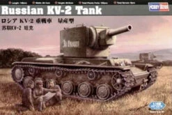 HobbyBoss 1/48 Russian KV-2 Heavy Tank 84816