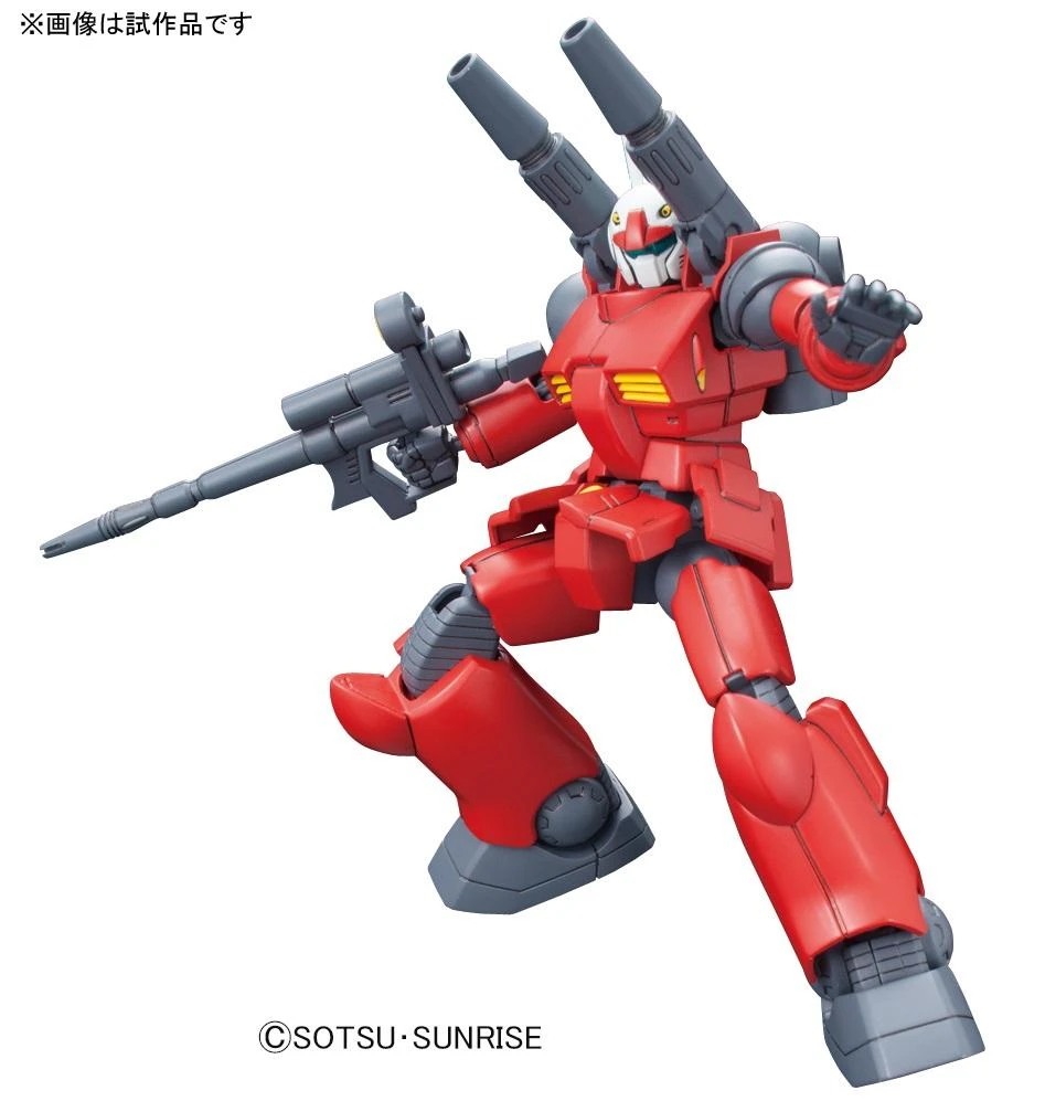 Bandai 1/144 HG #190 RX-77-2 Guncannon 5057402 SALE - Image 5
