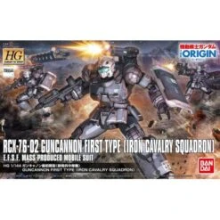 Bandai 1/144 HG #011 RCX-76-02 GUncannon First Type Iron Cavalry Sqd. 5060656