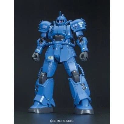 Bandai 1/144 HG #012 MS-04 Bugu (Ramba Ral) 5057735 - Image 3