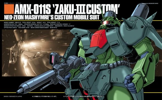 Bandai 1/144 HG #003 Universal Century AMX-011 Zaku III Custom 5055726