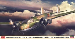 Hasegawa 1/72 Japanese G3M2/M3 Type 96 Land Attack AircraftMihoro Air Corps 02407
