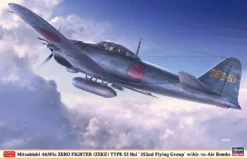 Hasegawa 1/32 Japanese A6M5c Zero Fighter Type 52 (Hei) W/ Air-to-Air Bombs 08257