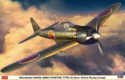 Hasegawa 1/32 Japanese A6M5b Zero Fighter Type52 '653rd Flying Group' 08259